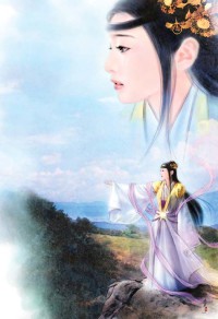 真爱难囚